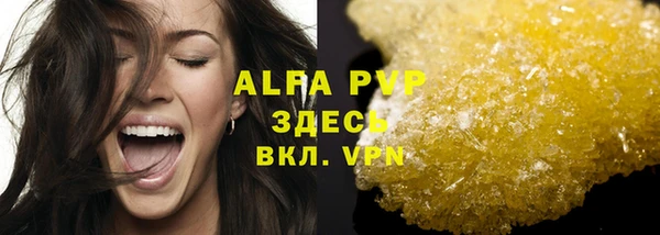 гидропоника Арсеньев