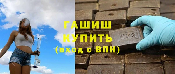 гидропоника Арсеньев