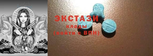 круглые Аркадак
