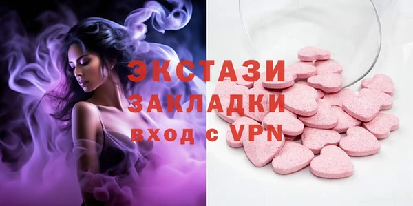 гидропоника Арсеньев