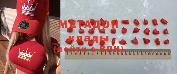 гидропоника Арсеньев
