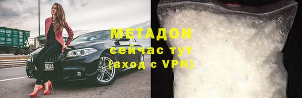 круглые Аркадак