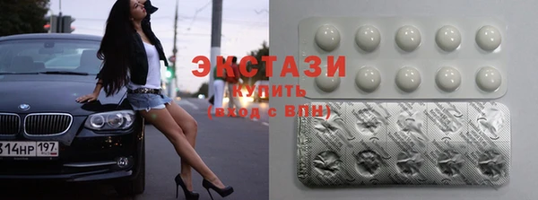 гидропоника Арсеньев
