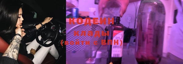 гидропоника Арсеньев