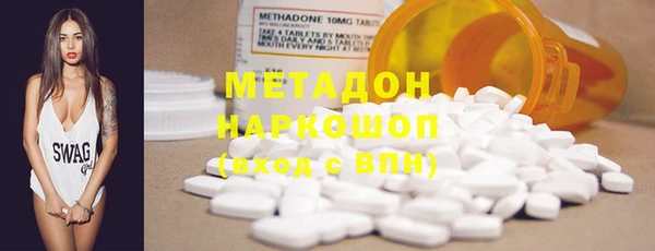 круглые Аркадак