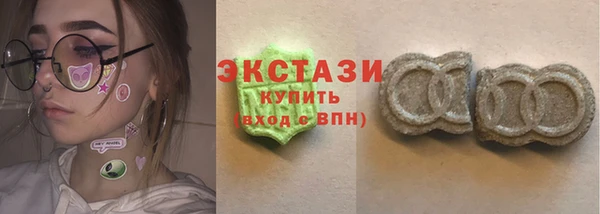 круглые Аркадак