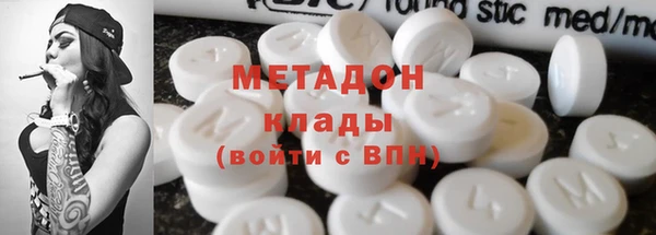 гидропоника Арсеньев