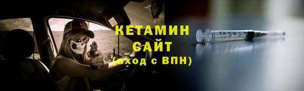 круглые Аркадак