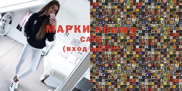 mdpv Алексин