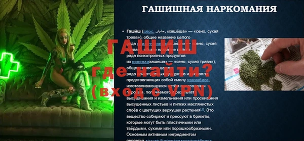 круглые Аркадак
