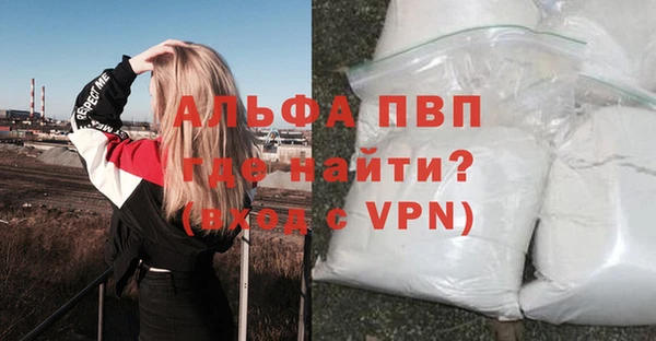 гидропоника Арсеньев