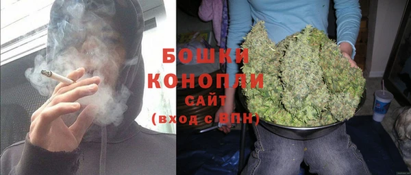 круглые Аркадак