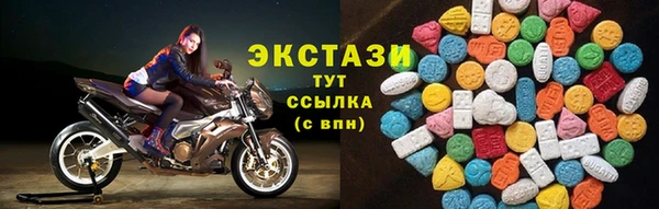 круглые Аркадак