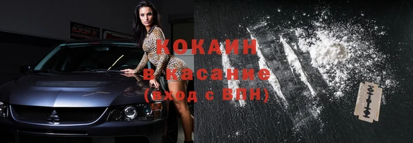 круглые Аркадак