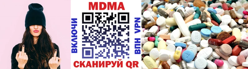 где купить наркоту  Жуковка  МДМА молли 