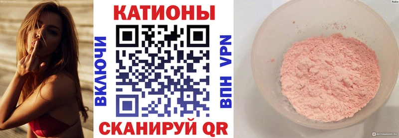 Мефедрон VHQ  hydra онион  Жуковка 
